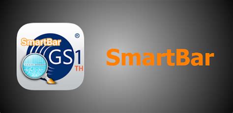 smartbar Android App