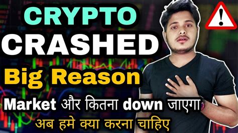 Be Alert Crypto Crashed Crypto News Today Why Crypto Market Is