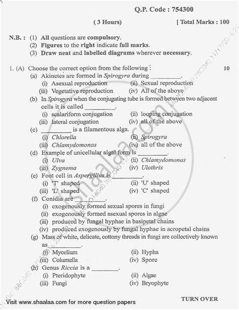 Form And Function 1 2016 2017 B Sc Botany Semester 1 Fybsc Question