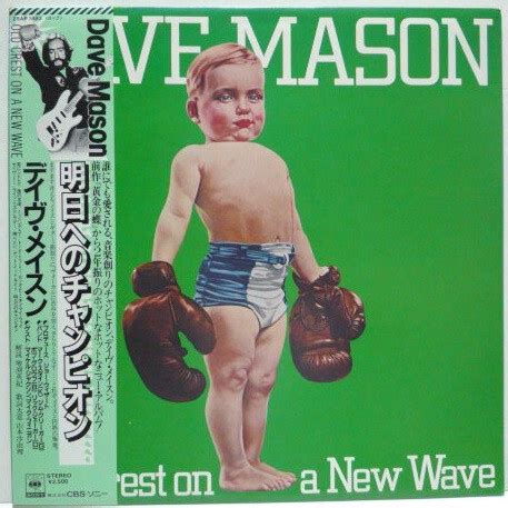 Dave Mason Old Crest On A New Wave Lp