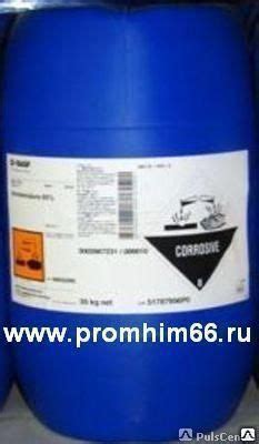 Пропиленгликоль, ч купить за 185 руб./кг в Екатеринбурге от компании ...