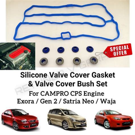 PROTON GEN2 WAJA EXORA SATRIA NEO CAMPRO CPS SILICONE VALVE COVER