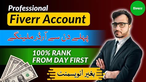 How To Create Account On Fiverr And Earn Money Fiverr Per Account Kaise Banaye Fiverr