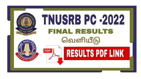 Tnusrb Pc Exam Results Final