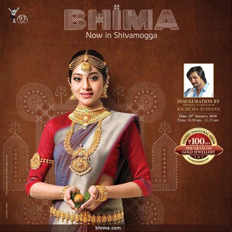 Bhima Jewellery Models Atelier Yuwaciaojp