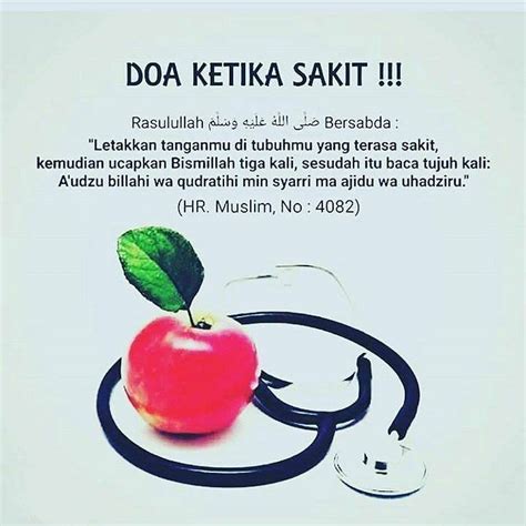 Doa Saat Sakit Homecare24