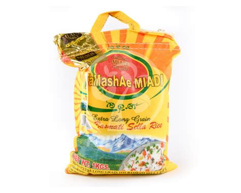 Рис Басмати Тамаша Индия 5 кг 1 шт по низкой цене оптом и в розницу ...