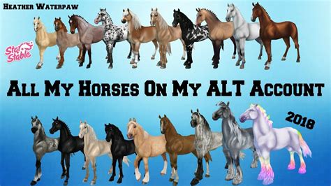 Star Stable Online - All My Horses on my Alternate Account! (2018) - YouTube