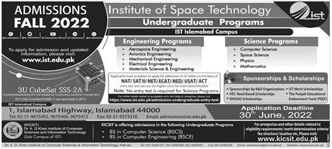 Institute Of Space Technology Islamabad Undergraduate Admissions