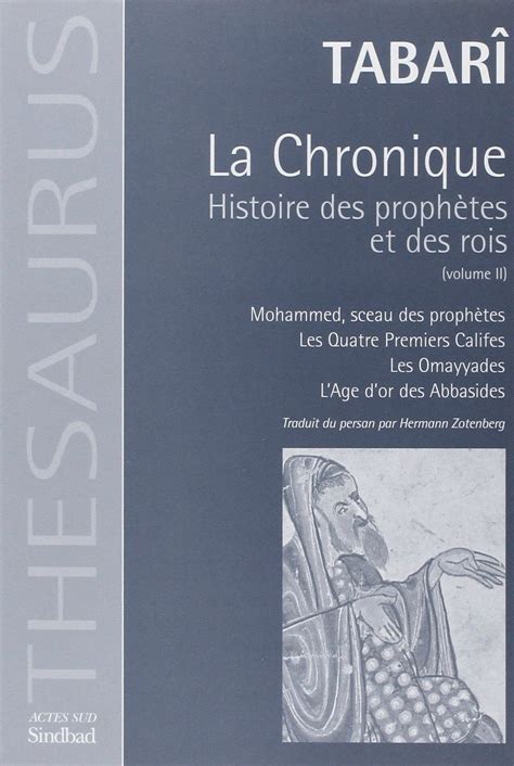 Tabar Historien Arabe Profs D Histoire Lyc E Claude Lebois