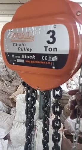 Industrial Chain Pulley Block At 4450 00 INR In Bhiwandi Triumph