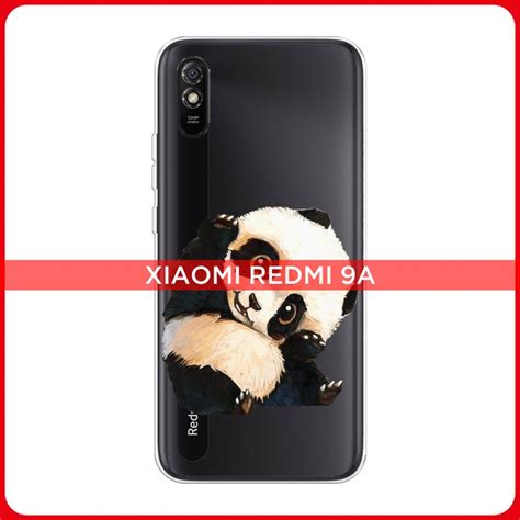 Силиконовый чехол на Xiaomi Redmi 9A / Сяоми Редми 9A Большеглазая ...