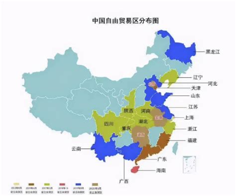 《中国自由贸易试验区发展报告（2020）》发布占全国