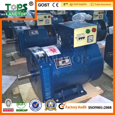 St Single Phase Generator Brush 3kw To 24kw Alternator China