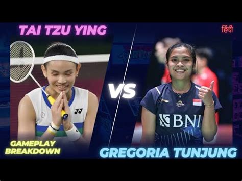 Tai Tzu Ying Vs Gregoria Tunjung Badminton Match Analysis And Breakdown