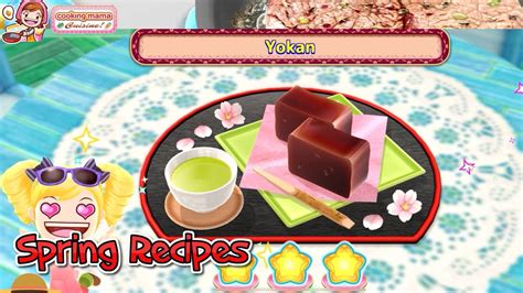 Cooking Mama Cuisine Spring Recipes Yokan Mar Update Youtube