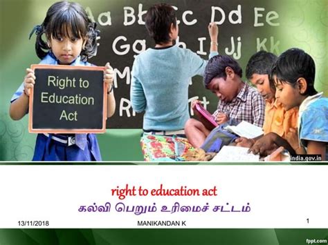 Right To Education Act Ppt