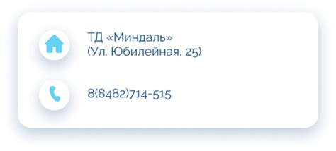 Магазин оптики в Самаре и Тольятти Оптик