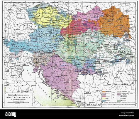 Mapa austria hungria fotografías e imágenes de alta resolución Alamy