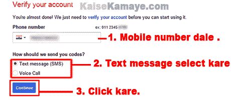 Google Gmail Account Kaise Banaye Kaise Kamaye