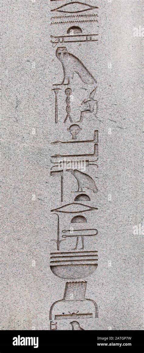 Hieroglyphen Auf Der Alten Gyptischen Obelisk Von Theodosius