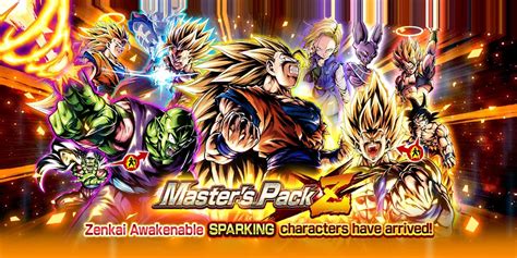 Master S Pack Z Summon Simulator Dragon Ball Legends Database