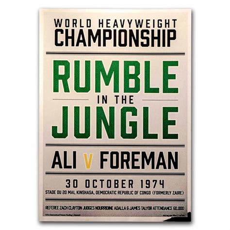 Muhammad Ali "Rumble In The Jungle" Silver Poster w/ Frame