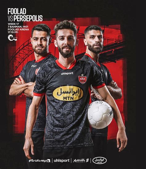 Persepolis FC 2022-23 Away Kit