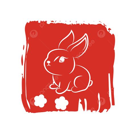 Seal Japanese New Year Rabbit Year Red Red Seal Red Seal Png