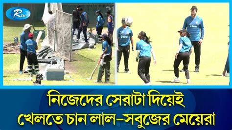 তিন ম্যাচ টি টোয়েন্টি সিরিজের প্রথমটিতে আজ মুখোমুখি হবে বাংলাদেশ ও