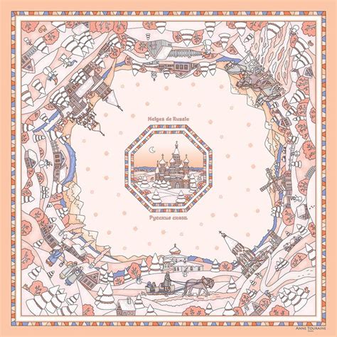 Портфолио фрилансера Наталия Илларионова [natsa]: Платок "Русская зима ...