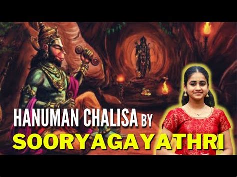 Hanuman Chalisa | Sooryagayathri – Bhakti Gaane