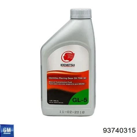 Aceite transmisión General Motors GM DAEWOO 75W-90 1 L (93740315)