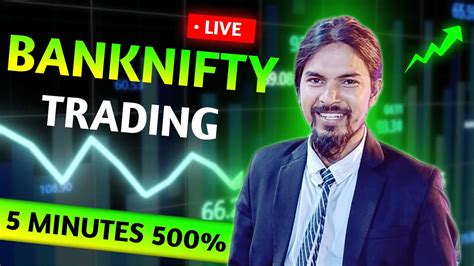 Banknifty Live Trading ₹1 का Premium ₹100 होगा🤑 Finnifty Expiry