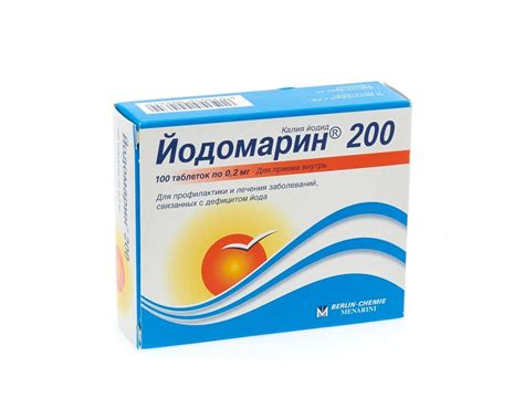 Йодомарин 200 таблетки №100 купить в Москве по цене от 222 рублей