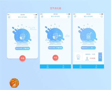 App界面空气净化器设计heartandsoul 站酷zcool