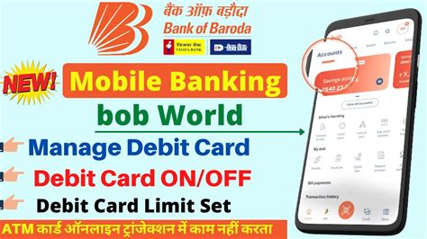 How To Activate Bank Of Baroda Atm Card For Online Transaction Bob