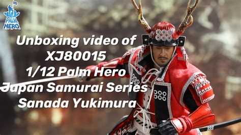 112 Sanada Yukimura Tutorial Did Corp