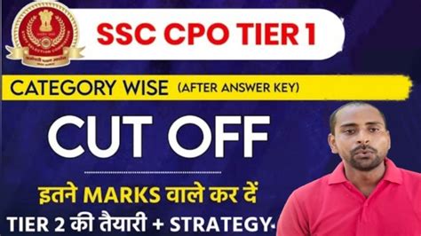 Ssc Cpo Expected Cut Off Ssc Cpo Ssc Cpo Cut Off