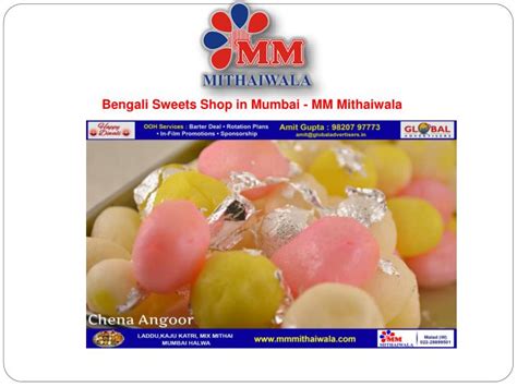 Ppt Bengali Sweets Shop In Mumbai Mm Mithaiwala Powerpoint