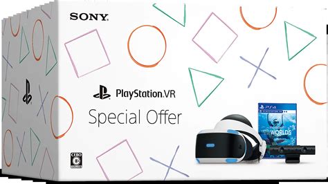 Sony PlayStation VR Mega Pack 2 Bundle - Consolevariations