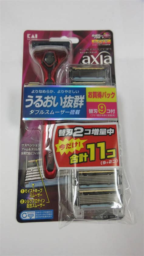 Yahoo オークション 64146 Kai Razor Axia カイ レザー アクシア 5