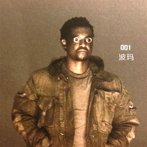 Leaked Ghost in the shell movie character photos, concept art and ...