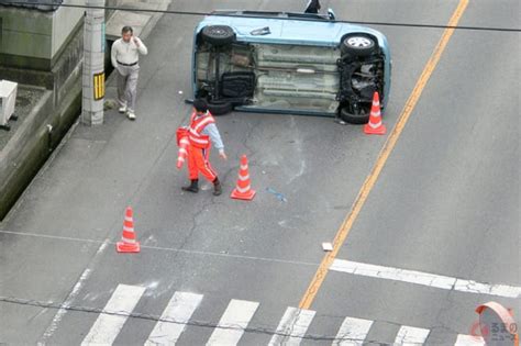 誘導員の指示で事故発生 その責任は運転手にある理由とは くるまのニュース