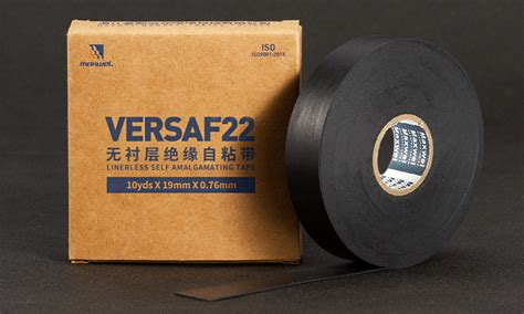 Versaf 51635 绒布胶带 麦斯威迩电气