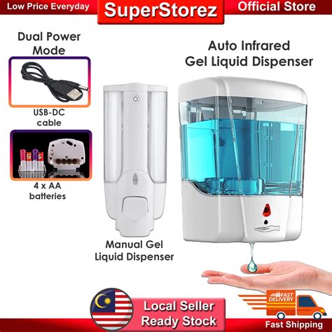 Superstorez Automatic Gel Liquid Dispenser Auto Automatik Infrared