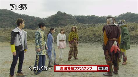 Recap: Doubutsu Sentai Zyuohger, Episode 47 – The Final Game ...