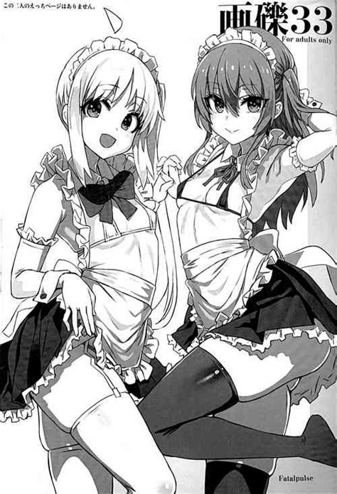Artist Asanagi Nhentai Hentai Doujinshi And Manga