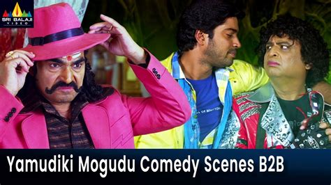 Yamudiki Mogudu Movie Comedy Scenes Back To Back Vol 2 Allari