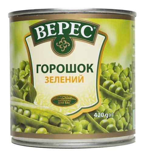 Горошек Верес зеленый консервированный 400г купить онлайн с доставкой в ...